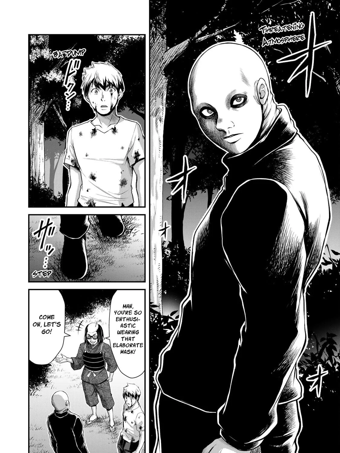 Read Guilty Circle chapter 62 image 26 on Lezhin