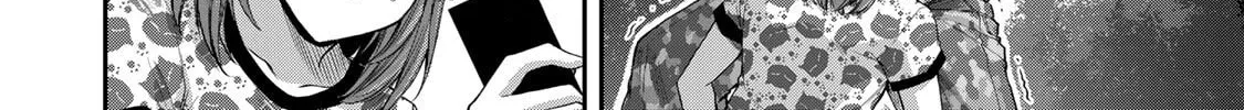 Read Guilty Circle chapter 62 image 3 on Lezhin