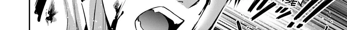 Read Guilty Circle chapter 62 image 31 on Lezhin