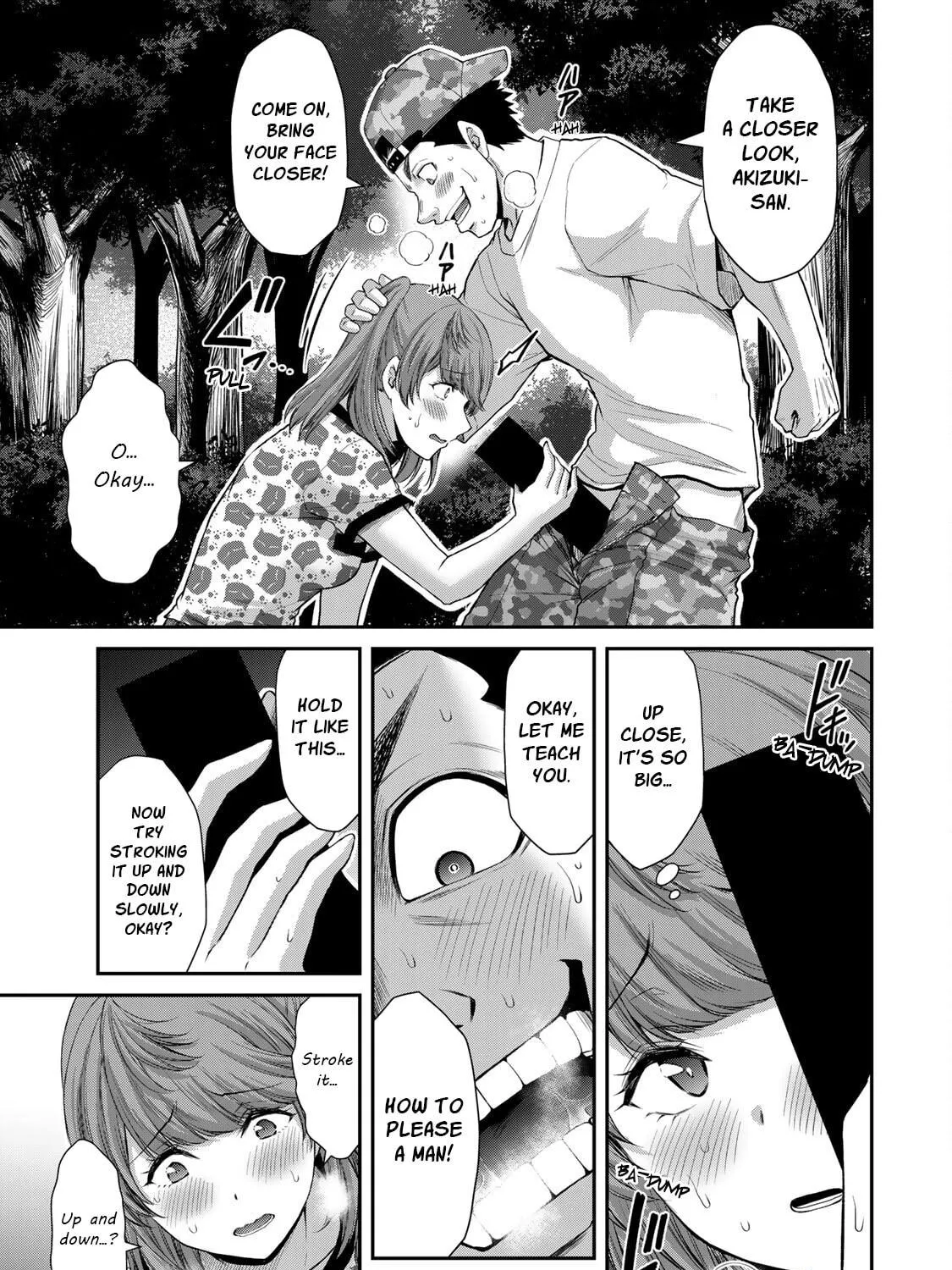 Read Guilty Circle chapter 62 image 4 on Lezhin