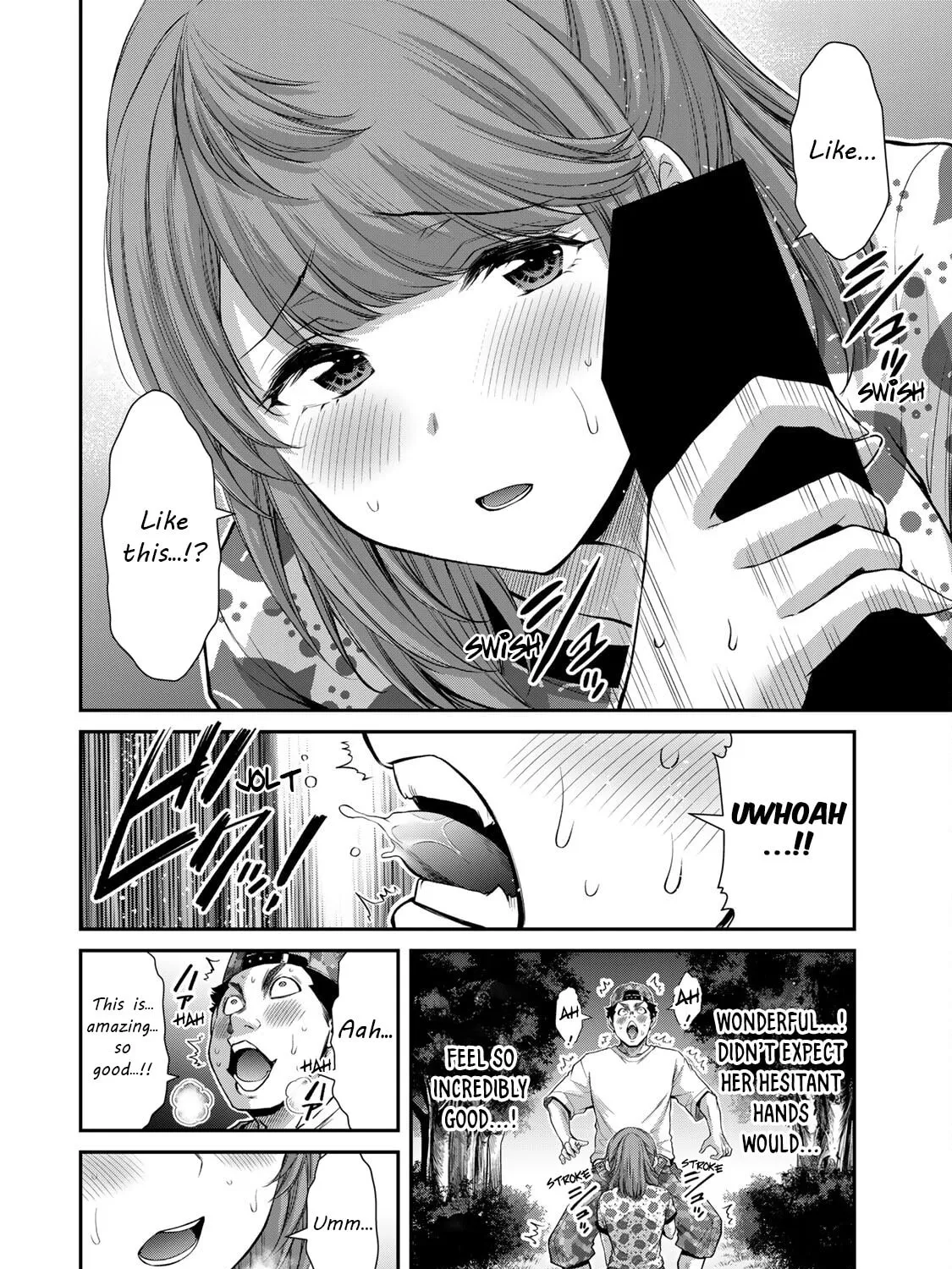 Read Guilty Circle chapter 62 image 6 on Lezhin