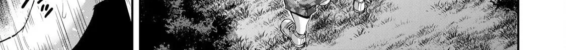 Read Guilty Circle chapter 62 image 9 on Lezhin