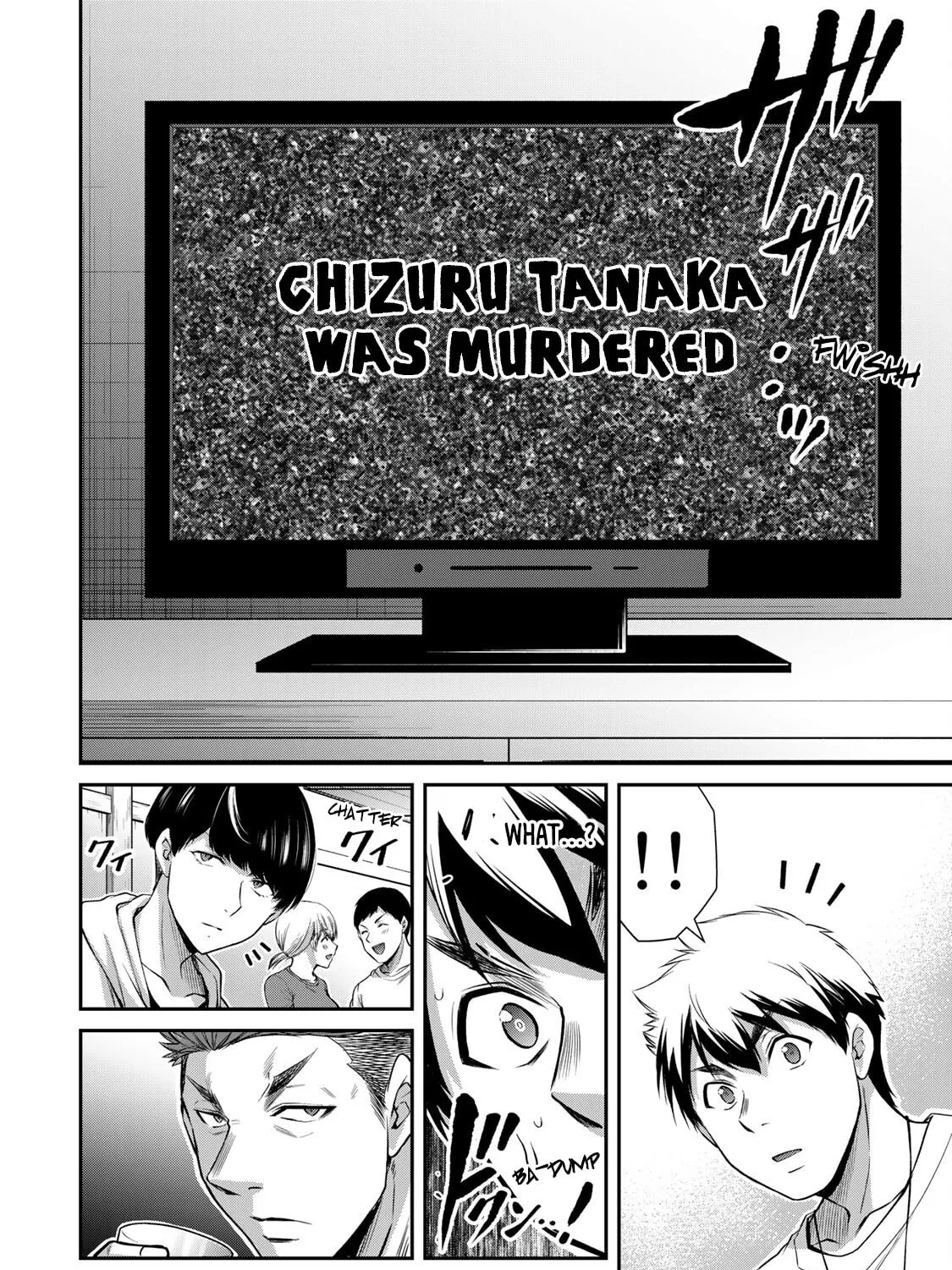 Read Guilty Circle chapter 63 image 18 on Lezhin