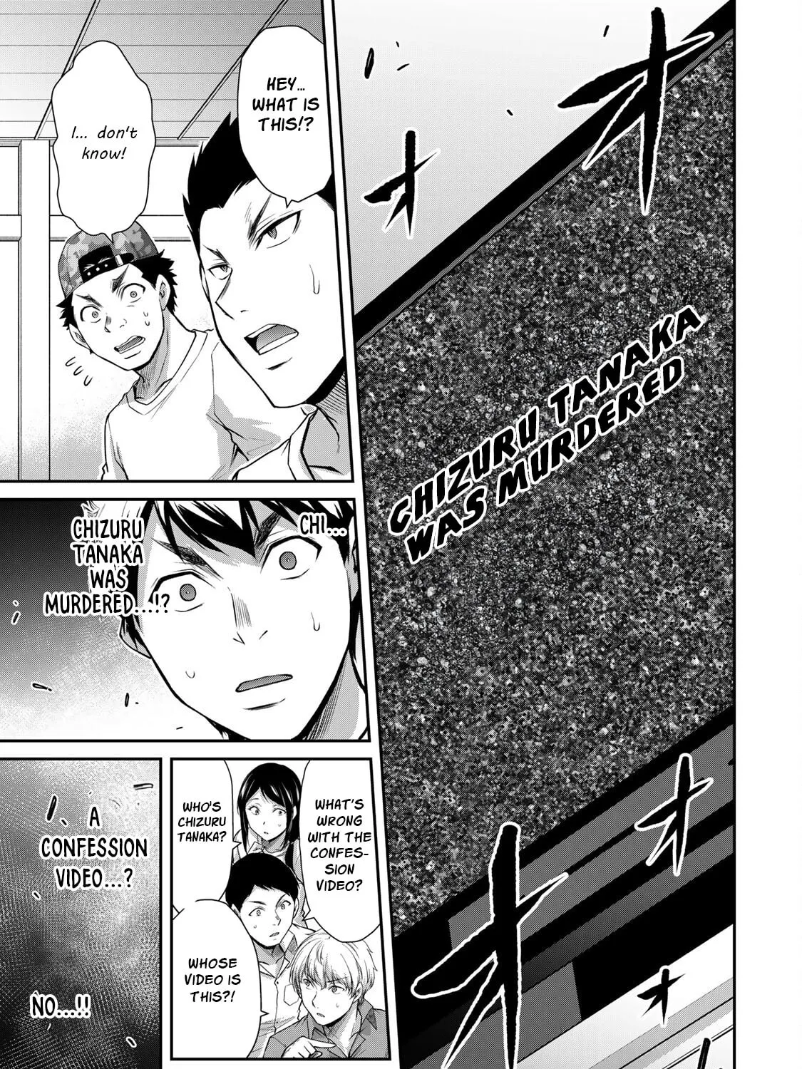 Read Guilty Circle chapter 63 image 20 on Lezhin