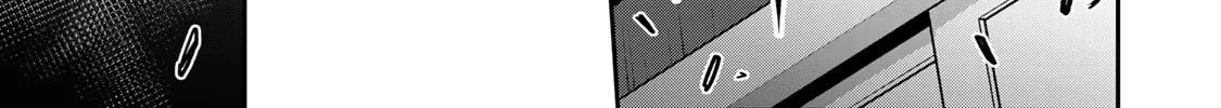Read Guilty Circle chapter 63 image 21 on Lezhin