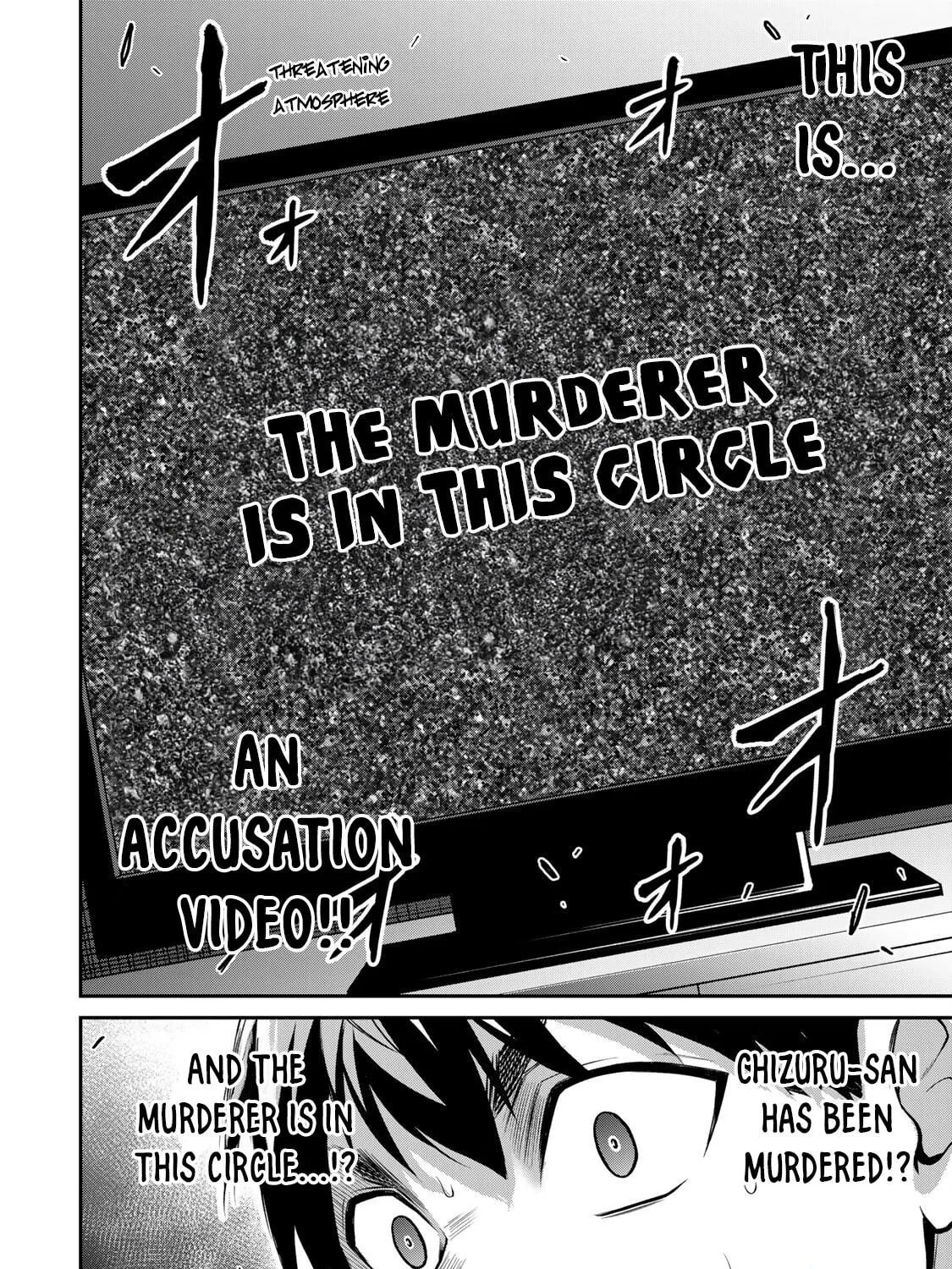 Read Guilty Circle chapter 63 image 22 on Lezhin