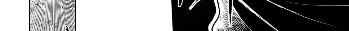 Read Guilty Circle chapter 63 image 3 on Lezhin