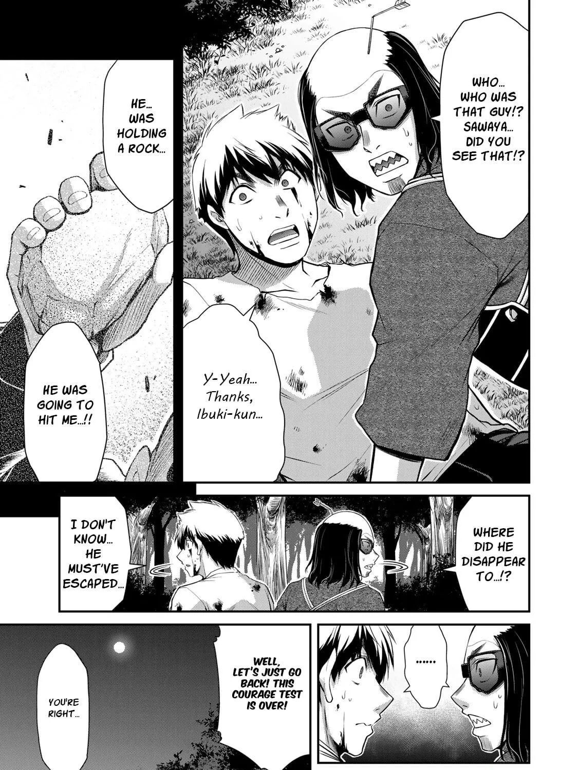 Read Guilty Circle chapter 63 image 4 on Lezhin