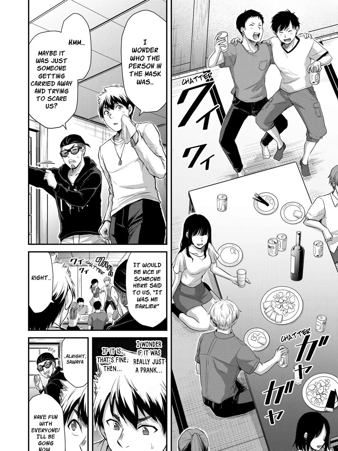 Read Guilty Circle chapter 63 image 6 on Lezhin
