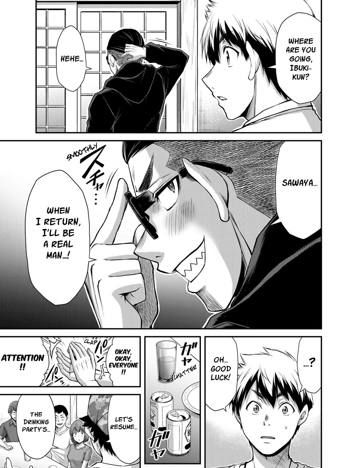Read Guilty Circle chapter 63 image 8 on Lezhin