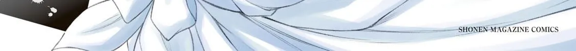 Read Guilty Circle chapter 64 image 1 on Lezhin