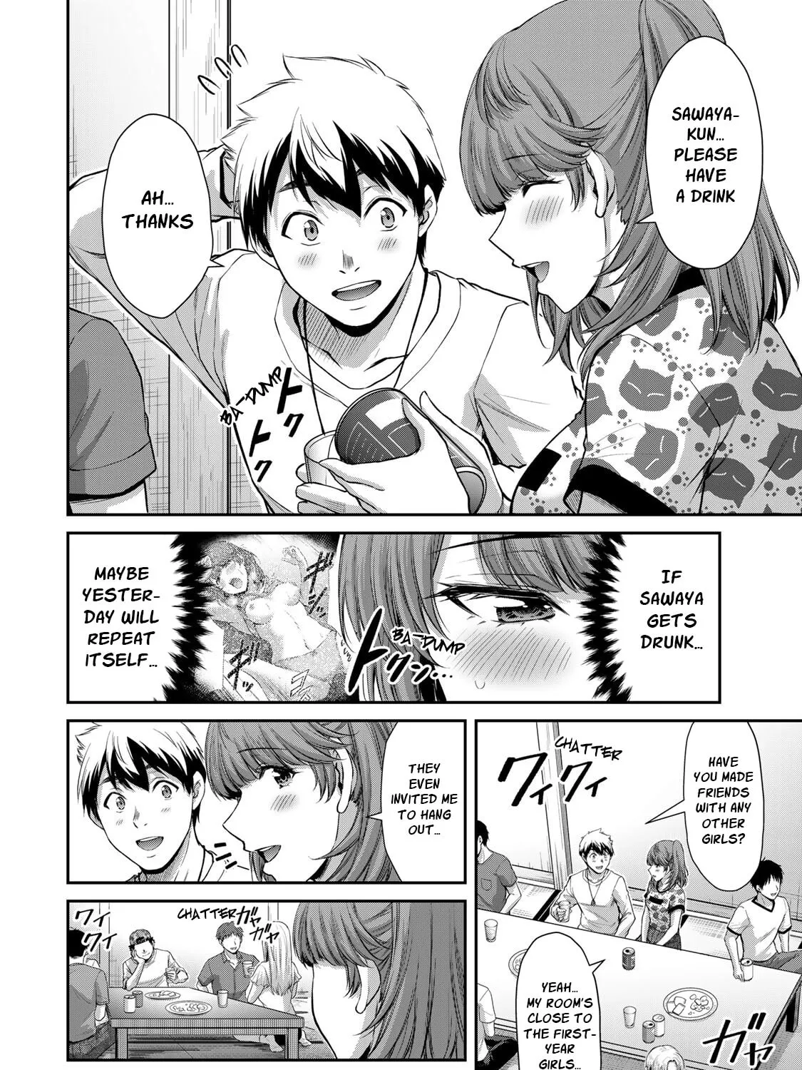 Read Guilty Circle chapter 64 image 14 on Lezhin
