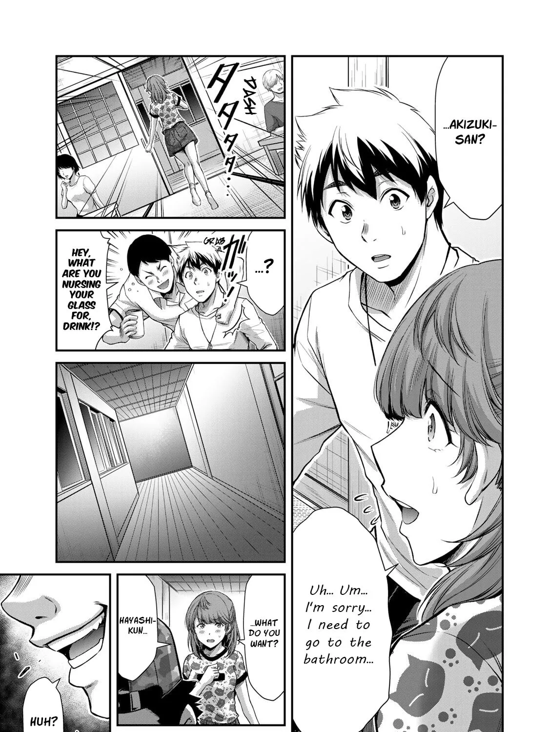Read Guilty Circle chapter 64 image 20 on Lezhin
