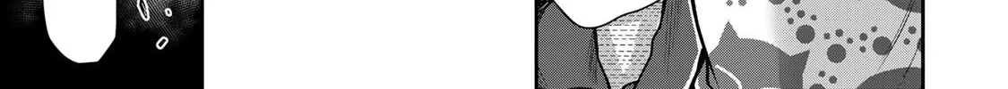 Read Guilty Circle chapter 64 image 21 on Lezhin