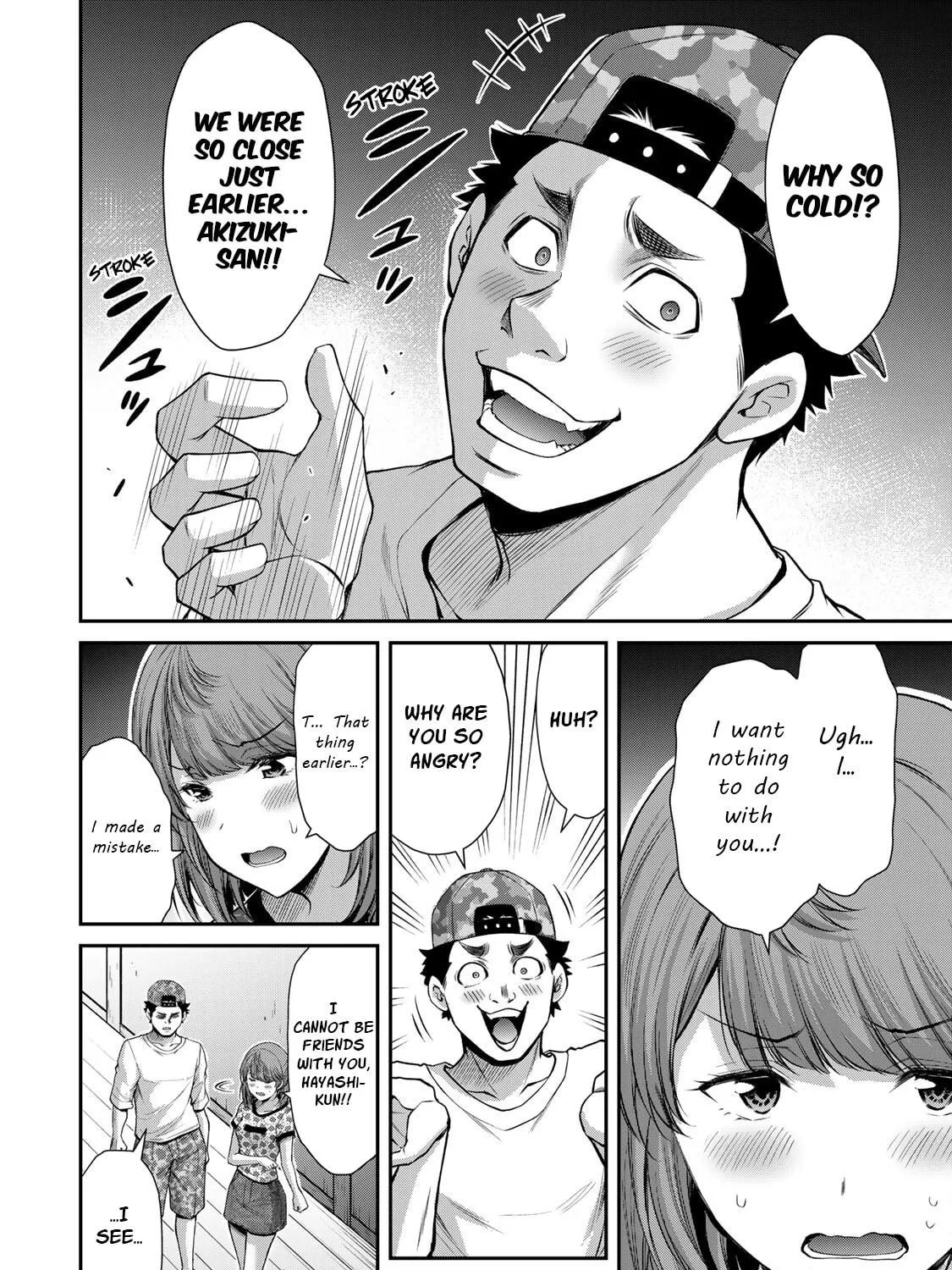 Read Guilty Circle chapter 64 image 22 on Lezhin