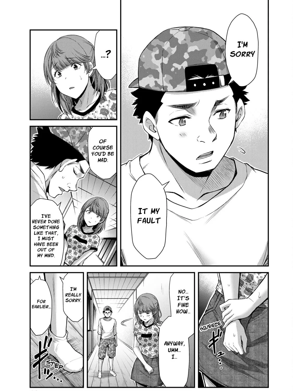 Read Guilty Circle chapter 64 image 24 on Lezhin