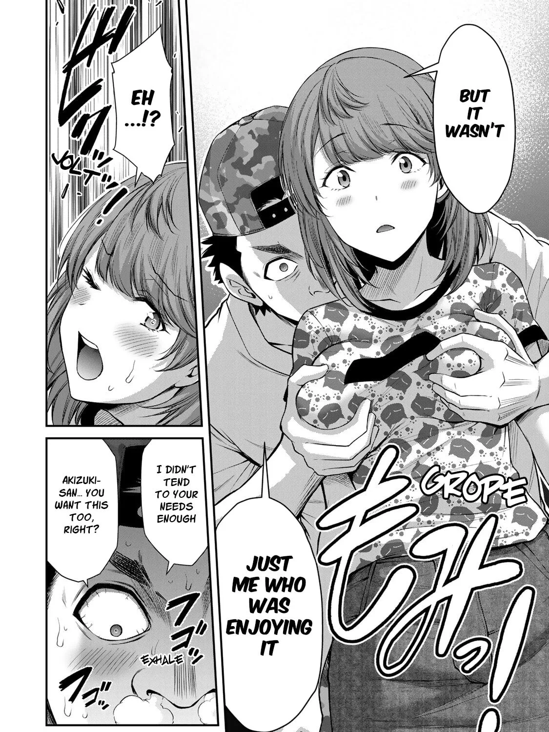 Read Guilty Circle chapter 64 image 26 on Lezhin
