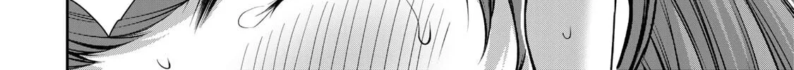 Read Guilty Circle chapter 64 image 39 on Lezhin