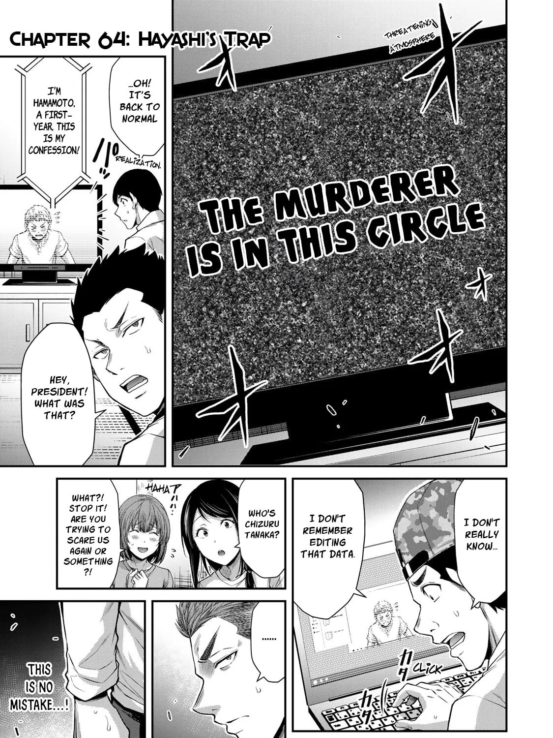 Read Guilty Circle chapter 64 image 8 on Lezhin