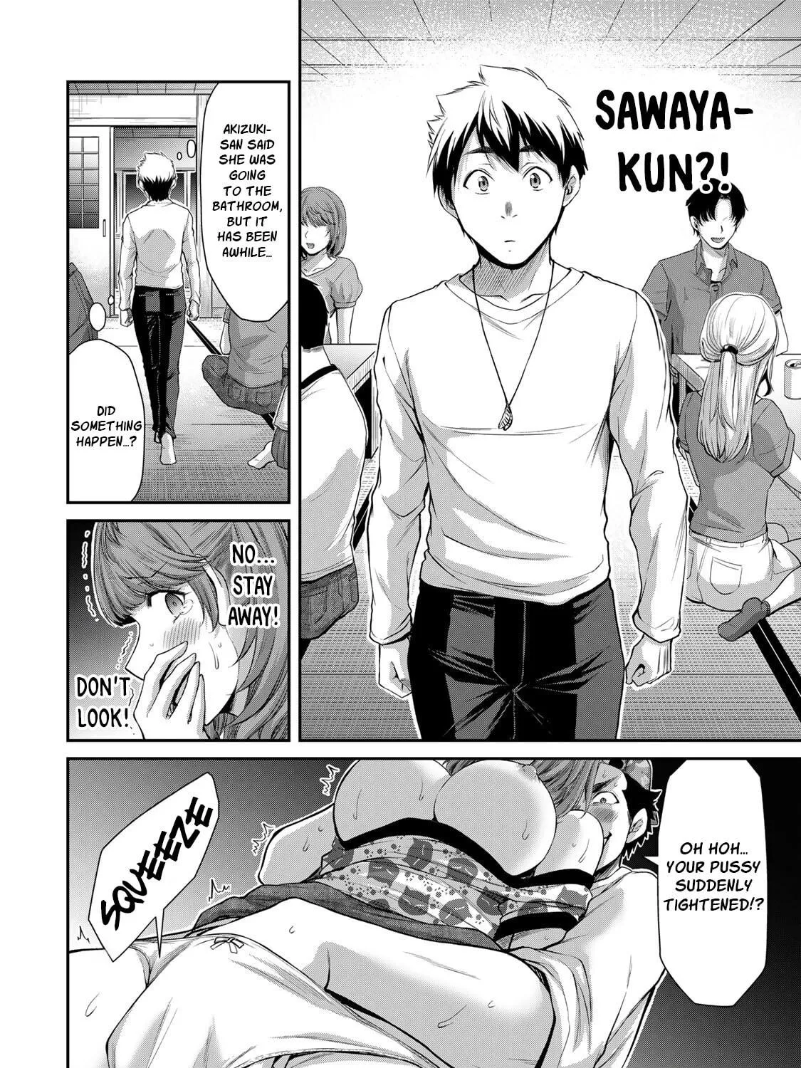 Read Guilty Circle chapter 65 image 10 on Lezhin