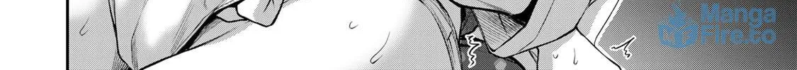 Read Guilty Circle chapter 65 image 11 on Lezhin