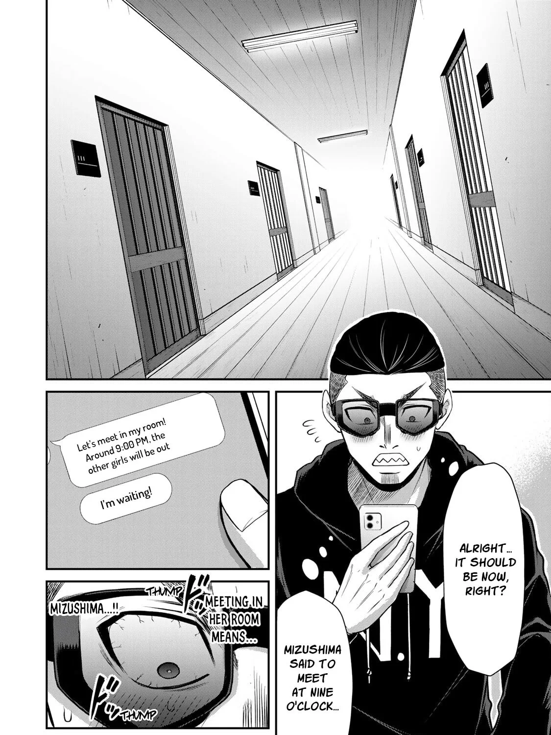 Read Guilty Circle chapter 65 image 14 on Lezhin