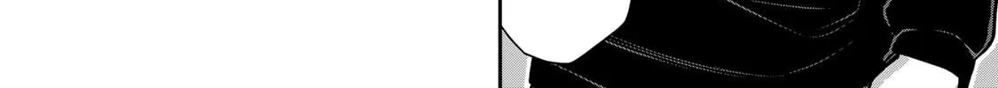 Read Guilty Circle chapter 65 image 15 on Lezhin