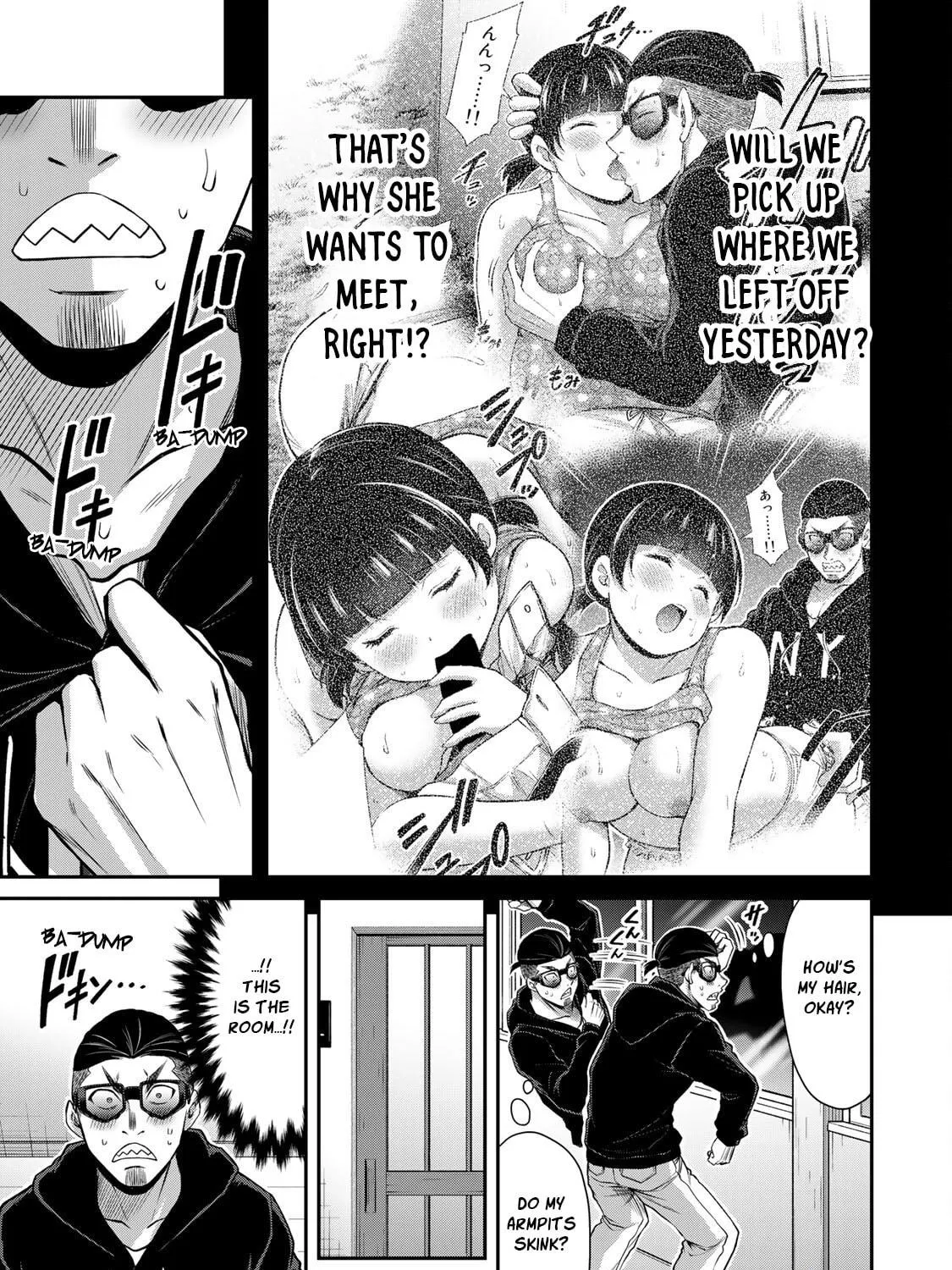 Read Guilty Circle chapter 65 image 16 on Lezhin