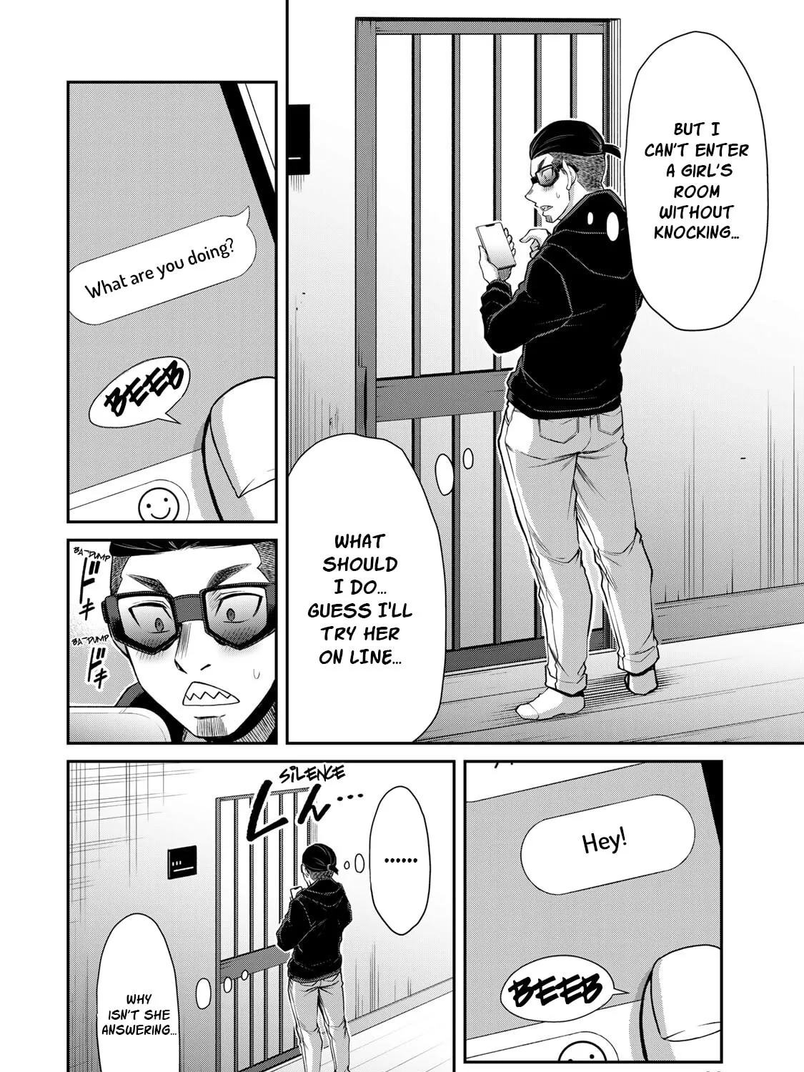 Read Guilty Circle chapter 65 image 18 on Lezhin