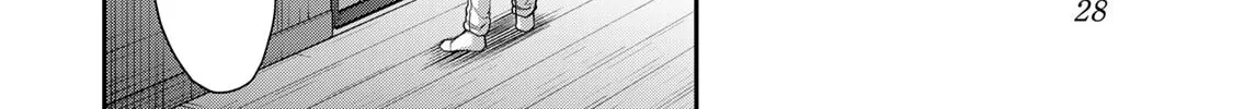 Read Guilty Circle chapter 65 image 19 on Lezhin