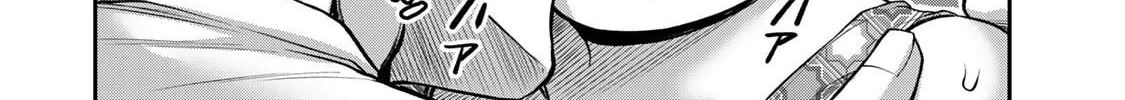 Read Guilty Circle chapter 65 image 27 on Lezhin