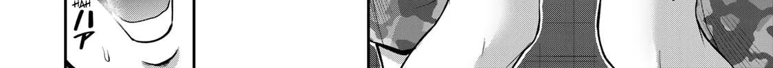 Read Guilty Circle chapter 65 image 3 on Lezhin