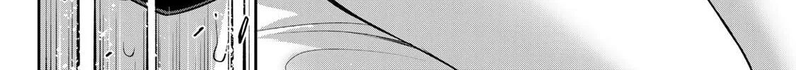 Read Guilty Circle chapter 65 image 31 on Lezhin