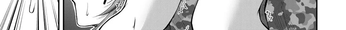 Read Guilty Circle chapter 65 image 9 on Lezhin