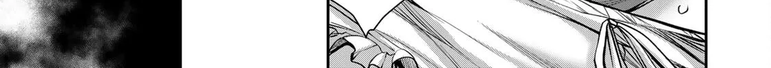 Read Guilty Circle chapter 66 image 1 on Lezhin