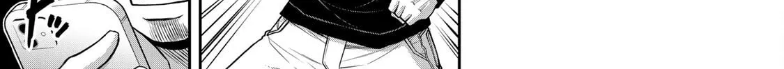 Read Guilty Circle chapter 66 image 13 on Lezhin