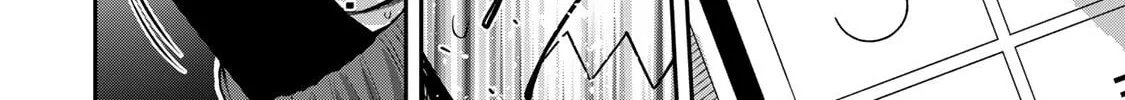 Read Guilty Circle chapter 66 image 15 on Lezhin