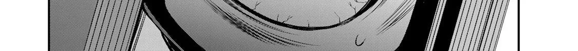 Read Guilty Circle chapter 66 image 19 on Lezhin