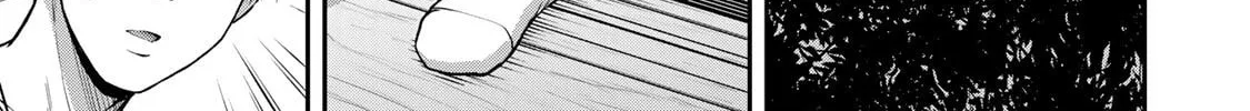 Read Guilty Circle chapter 66 image 21 on Lezhin