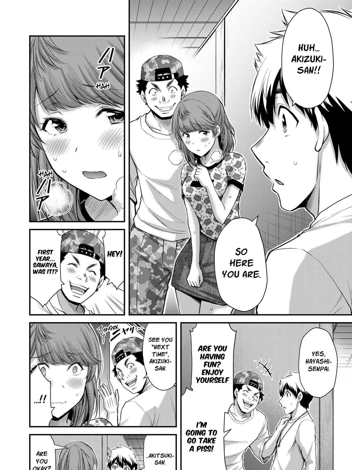 Read Guilty Circle chapter 66 image 22 on Lezhin