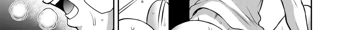 Read Guilty Circle chapter 67 image 1 on Lezhin
