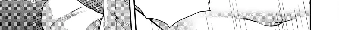 Read Guilty Circle chapter 67 image 13 on Lezhin