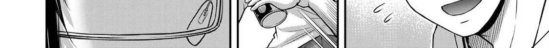 Read Guilty Circle chapter 67 image 19 on Lezhin