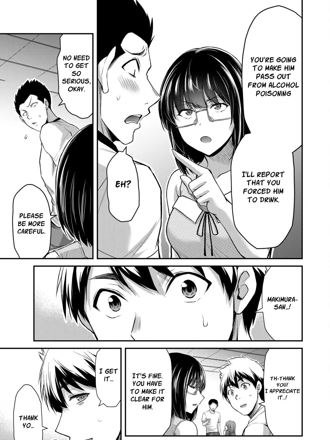 Read Guilty Circle chapter 67 image 20 on Lezhin
