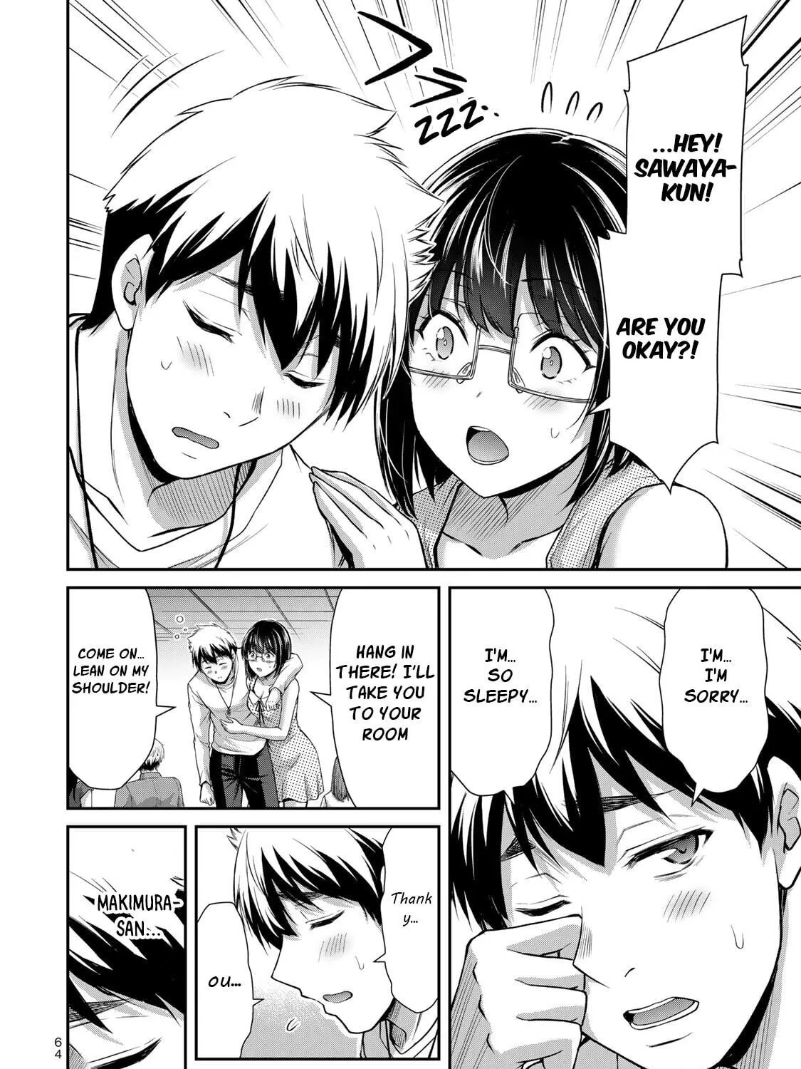 Read Guilty Circle chapter 67 image 22 on Lezhin