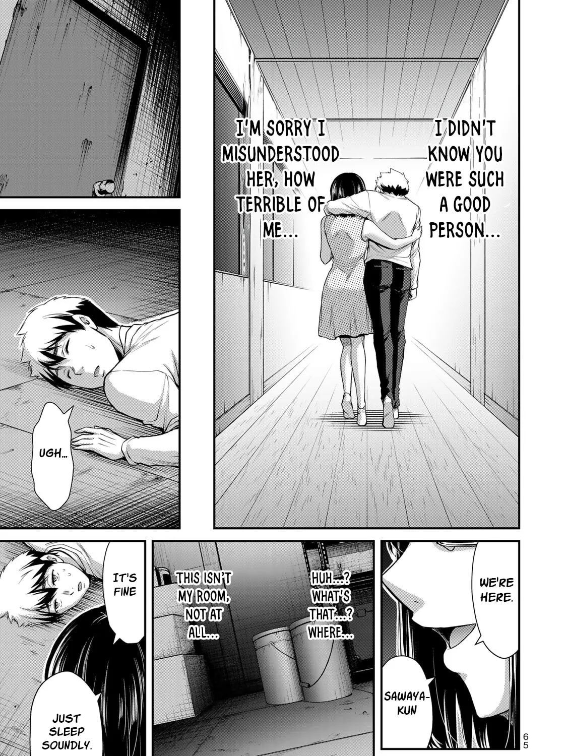 Read Guilty Circle chapter 67 image 24 on Lezhin