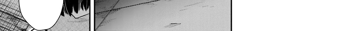 Read Guilty Circle chapter 67 image 25 on Lezhin