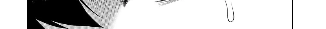 Read Guilty Circle chapter 67 image 27 on Lezhin