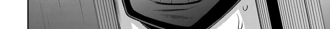 Read Guilty Circle chapter 67 image 3 on Lezhin