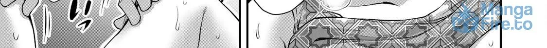 Read Guilty Circle chapter 67 image 5 on Lezhin